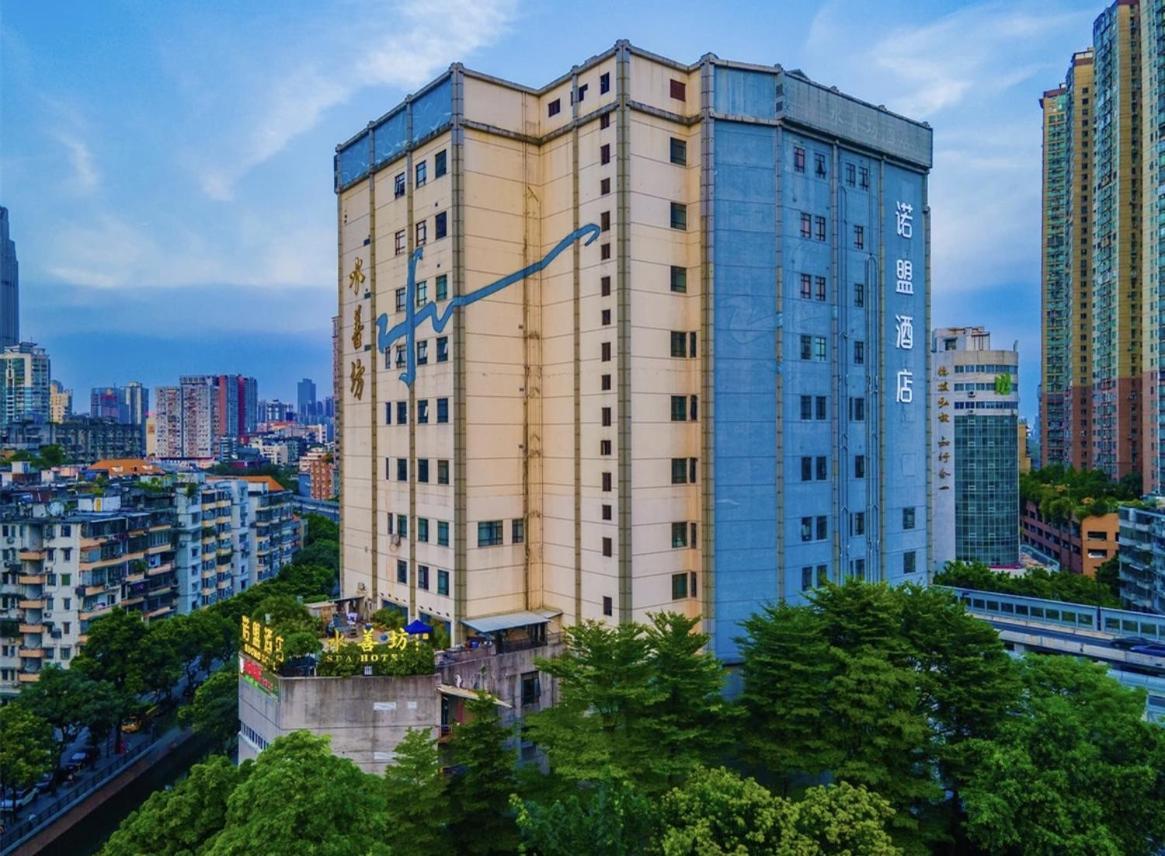 Guangzhou Nuomo International Hotel-Canton Fair Free Shuttle Bus Eksteriør bilde