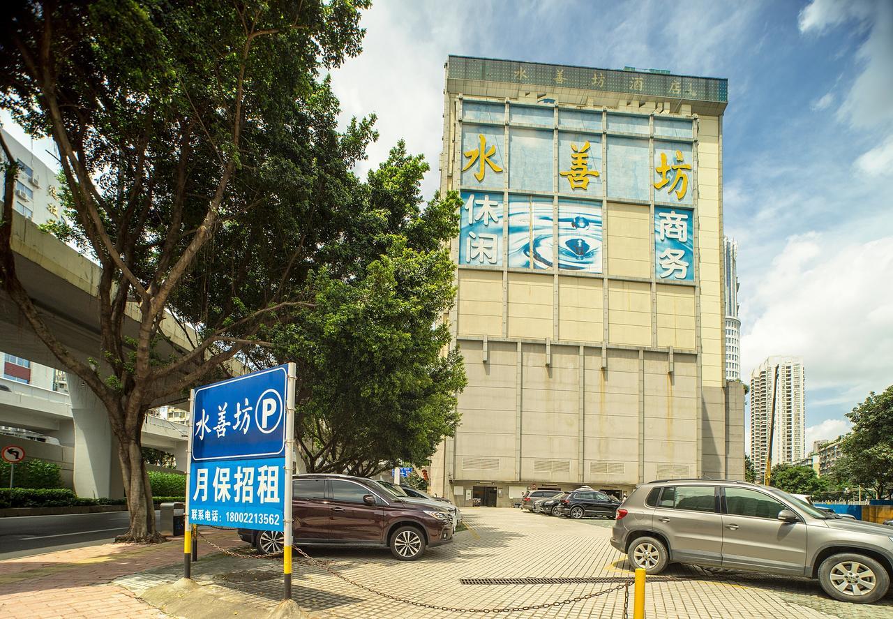 Guangzhou Nuomo International Hotel-Canton Fair Free Shuttle Bus Eksteriør bilde