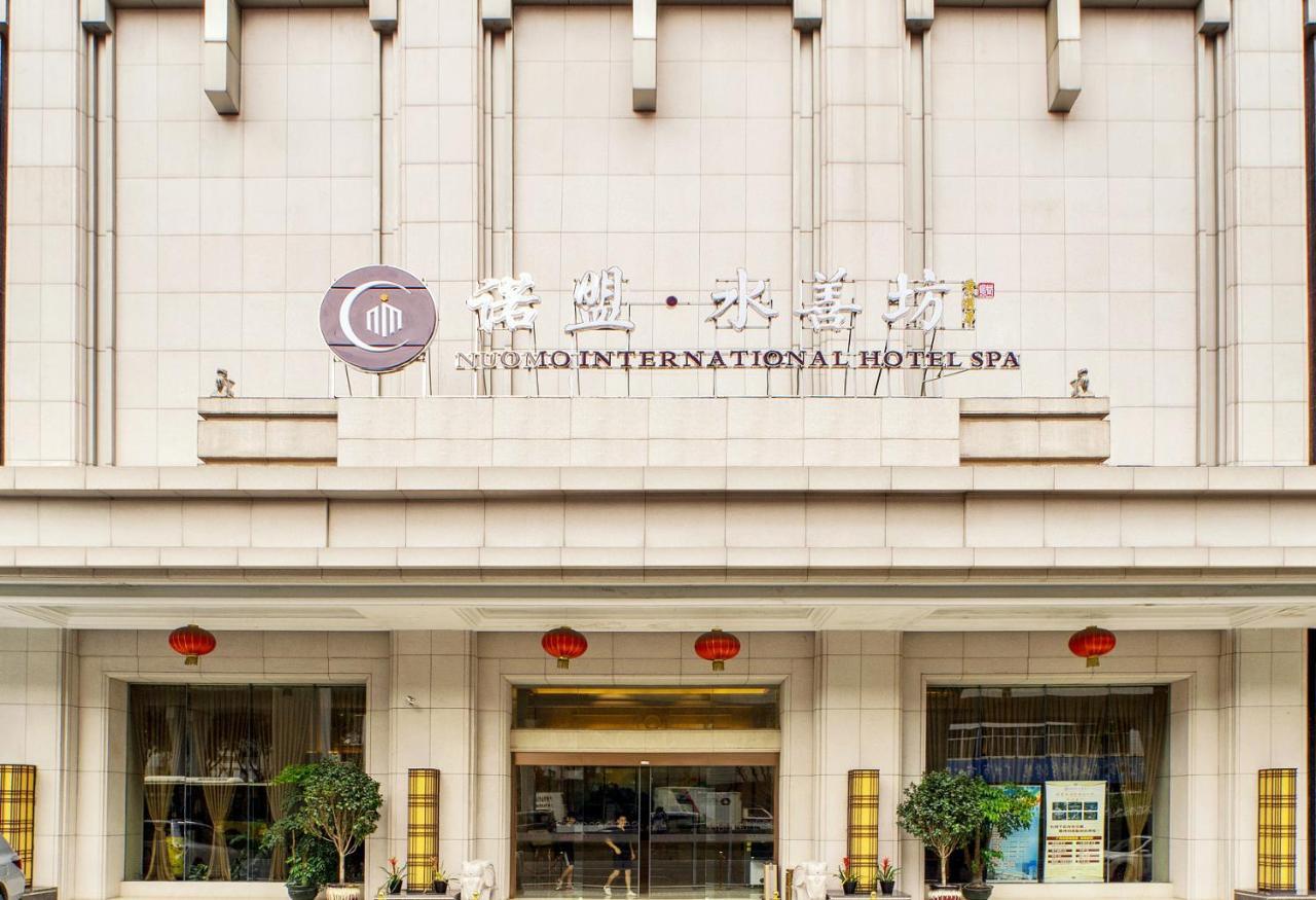Guangzhou Nuomo International Hotel-Canton Fair Free Shuttle Bus Eksteriør bilde